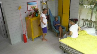 ДОМ-2. Спаси свою любовь, 20 сезон, 68 серия