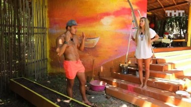 ДОМ-2. Спаси свою любовь, 20 сезон, 89 серия