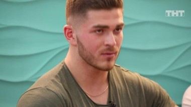 ДОМ-2. Спаси свою любовь, 20 сезон, 9 серия