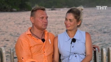 ДОМ-2. Спаси свою любовь, 20 сезон, 93 серия