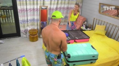 ДОМ-2. Спаси свою любовь, 20 сезон, 95 серия