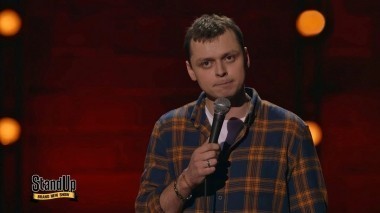 Stand Up. Дайджест 2017, 3 выпуск (13.08.2017)