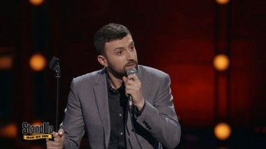 Stand Up. Дайджест 2017, 4 выпуск (20.08.2017)