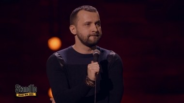 Stand Up. Дайджест 2017, 5 выпуск (27.08.2017)