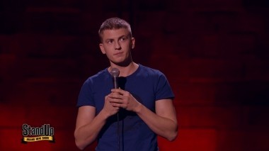 Stand Up. Дайджест 2017, 6 выпуск (03.09.2017)