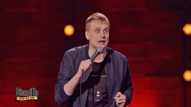 STAND UP. Дайджест 2018, 3 выпуск. Слава Комиссаренко (30.09.2018)