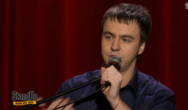 STAND UP, 2 сезон, 17 выпуск