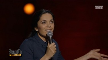 STAND UP, 3 сезон, 5 выпуск