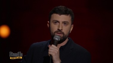 STAND UP, 3 сезон, 8 выпуск