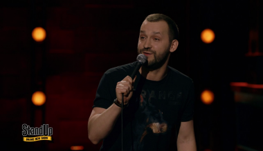 STAND UP, 4 сезон, 13 выпуск. Дайджест