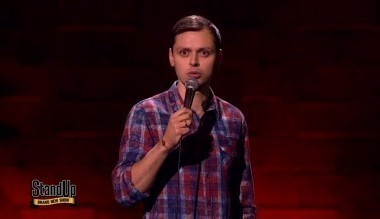 STAND UP, 4 сезон, 29 серия