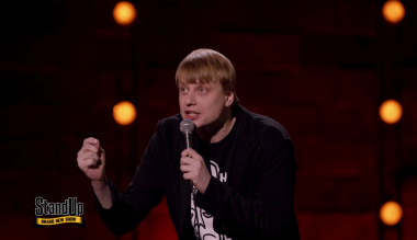 STAND UP, 4 сезон, 34 выпуск. Дайджест (23.04.2017)