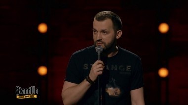 STAND UP, 4 сезон, 9 выпуск