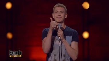 STAND UP, 5 сезон, 1 выпуск (17.09.2017)