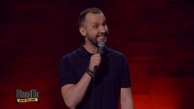 STAND UP, 5 сезон, 4 выпуск (08.10.2017)