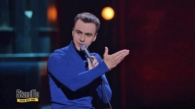 STAND UP, 6 сезон, 12 выпуск (11.11.2018)