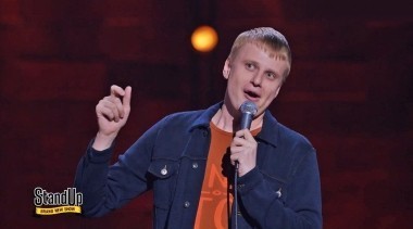 STAND UP, 6 сезон, 14 выпуск (25.11.2018)