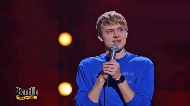 STAND UP, 6 сезон, 7 выпуск (30.09.2018)