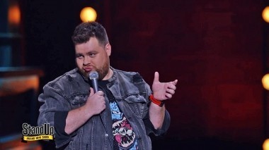 STAND UP, 6 сезон, 8 выпуск (07.10.2018)