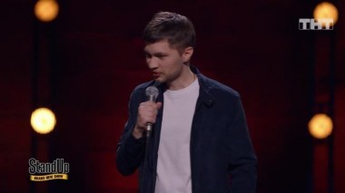 STAND UP, 7 сезон, 15 серия