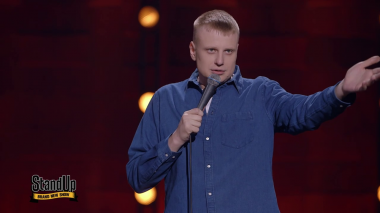 STAND UP, 7 сезон, 2 выпуск (08.09.2019)