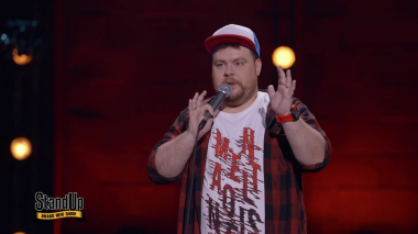 STAND UP, 7 сезон, 23 выпуск. Дайджест (10.11.2019)