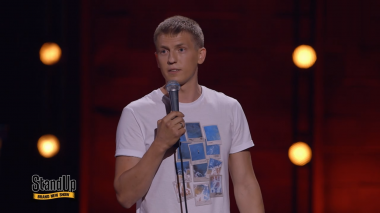 STAND UP, 7 сезон, 3 выпуск (15.09.2019)