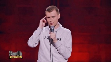 STAND UP, 7 сезон, 8 выпуск (20.10.2019)