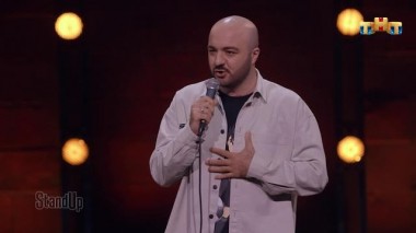 STAND UP, 8 сезон, 10 серия