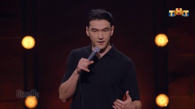 STAND UP, 8 сезон, 11 серия