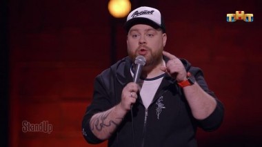 STAND UP, 8 сезон, 13 серия