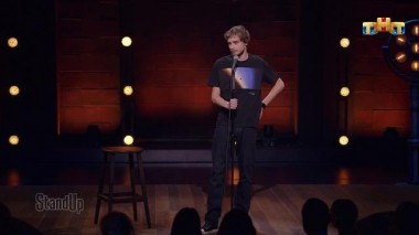 STAND UP, 8 сезон, 3 серия