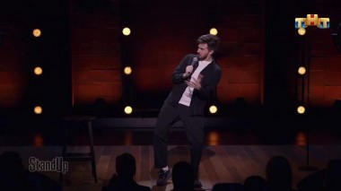 STAND UP, 8 сезон, 5 серия