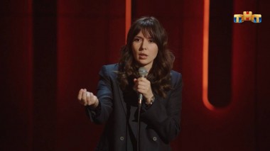 STAND UP, 9 сезон, 17 выпуск