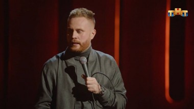 STAND UP, 9 сезон, 18 выпуск