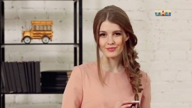 Стиль за 90 секунд: Trendy & Romantic Look (18 сезон, 17 выпуск)