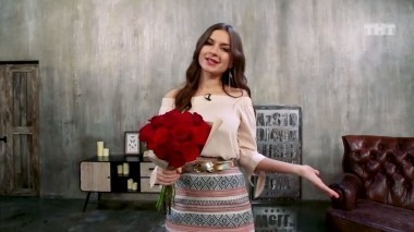 Стиль за 90 секунд: Romantic & Chic Look (2 сезон, 4 выпуск)