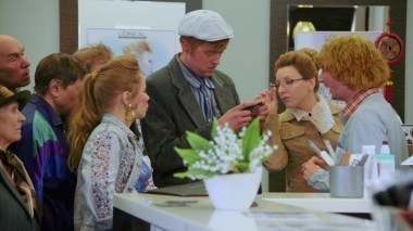 Страна в SHOPе, 7 выпуск