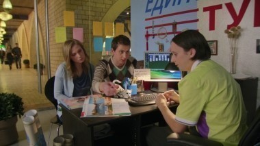 Страна в SHOPе, 9 выпуск