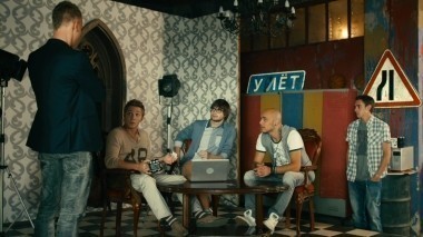 Студия 17, 13 серия