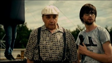 Студия 17, 2 серия