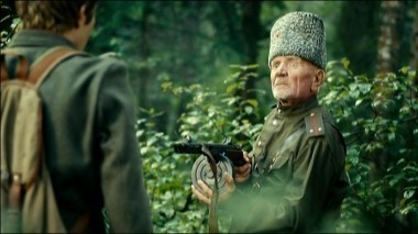 Студия 17, 9 серия