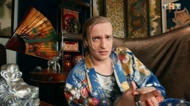 Света с того света, 1 сезон, 14 серия (17.01.2018)