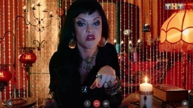 Света с того света, 1 сезон, 15 серия (17.01.2018)