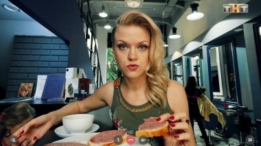 Света с того света, 1 сезон, 5 серия (09.01.2018)