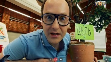 Света с того света, 1 сезон, 6 серия (10.01.2018)