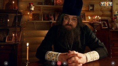 Света с того света, 1 сезон, 7 серия (10.01.2018)