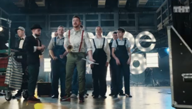 Такое кино!, 2 сезон, 36 выпуск