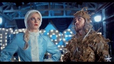 Такое кино!, 2 сезон, 54 выпуск