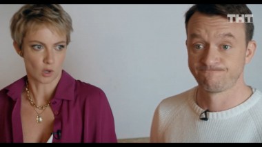 Такое кино!, 20 сезон, 40 серия